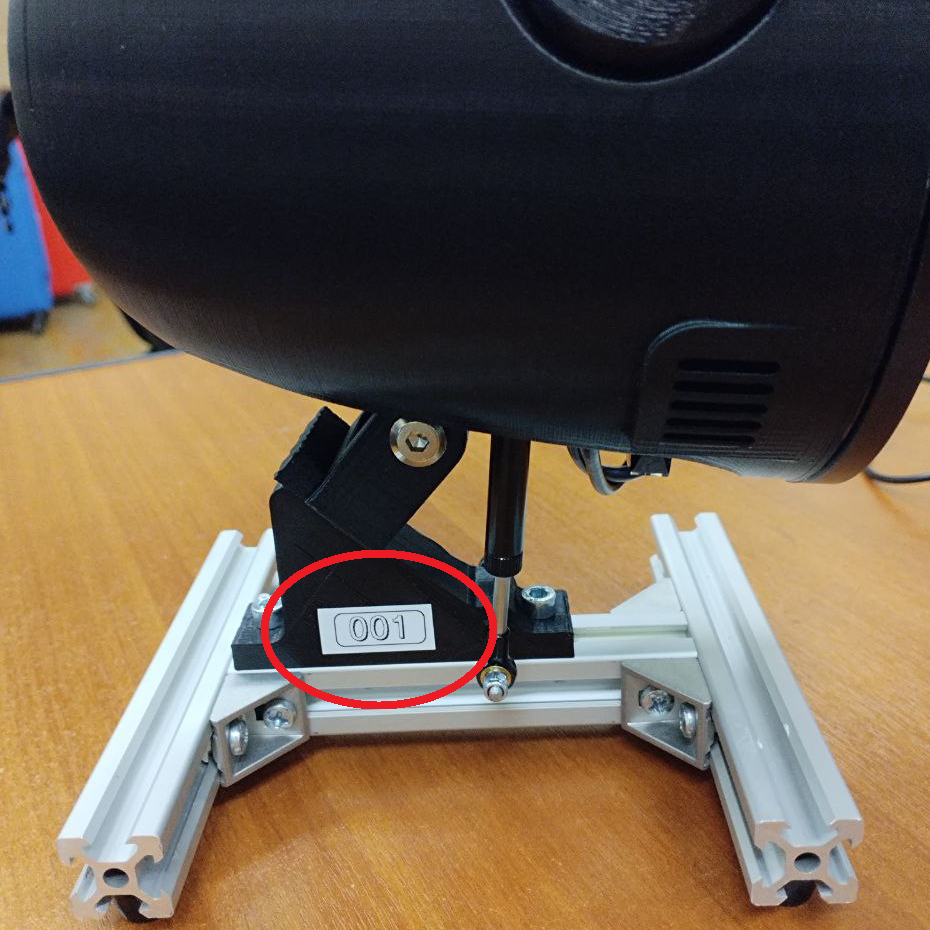 Расположение серийного номера,устройство robohead001