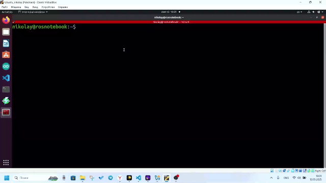 Изменение сетевого имени устройства по SSH